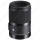 Sigma For Nikon 70mm f/2.8 DG Macro Art